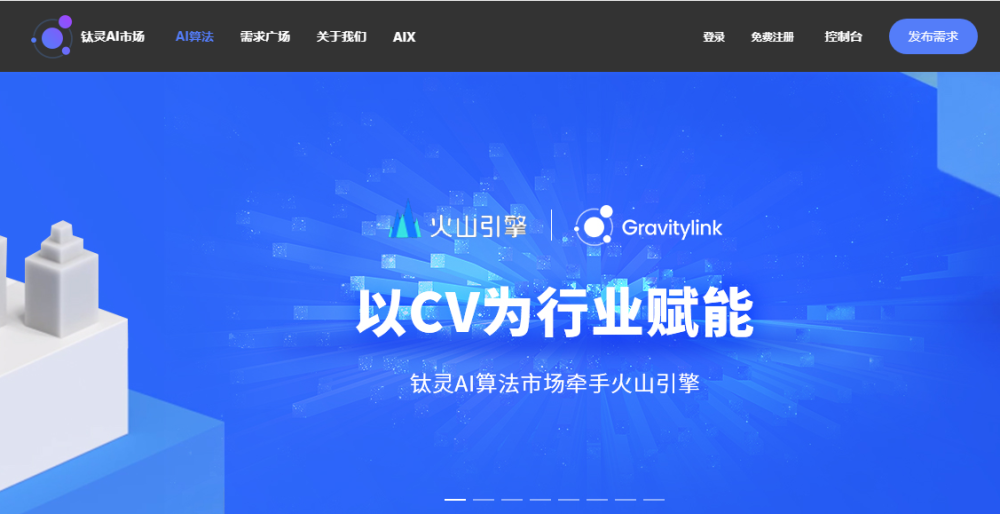 7777788888精准一肖,处于迅速响应执行_任务版29.461
