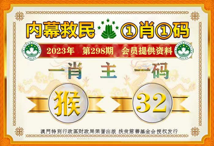 第444页