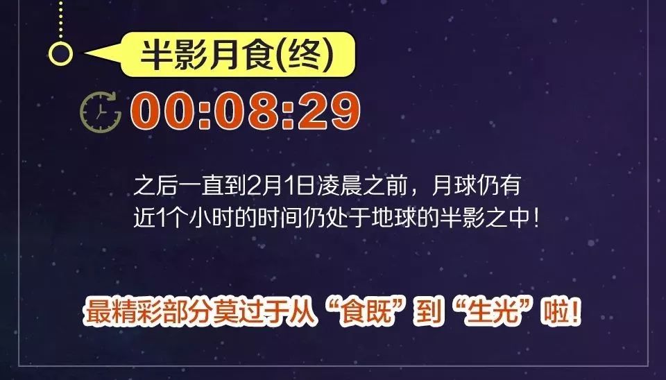新奥2025今晚开奖结果,解析解释说法_明亮版11.383