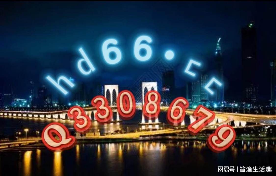 新奥正版免费资料大全,高速应对逻辑_并发版25.418