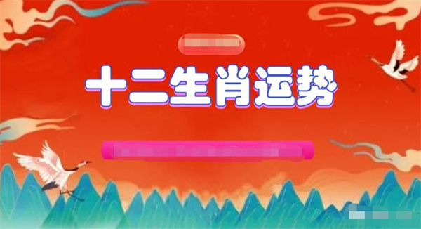 澳门一肖一码100%精准的背景故事,数据分析计划_酷炫版73.733