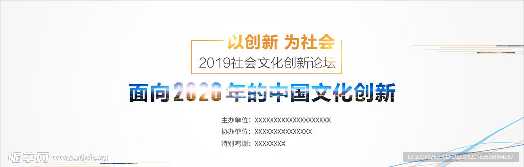 第397页