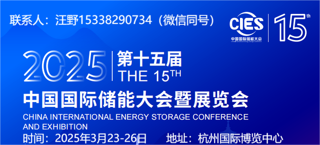 CI最新网址2025，观点阐述与网址解析