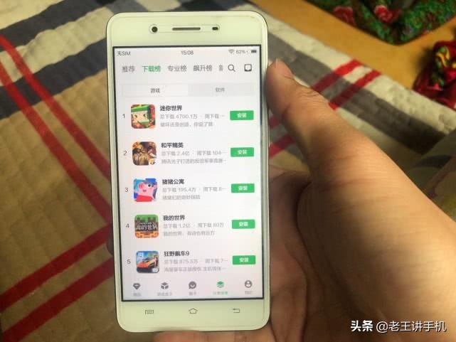 NDS模拟器最新版，融入日常小确幸的模拟新体验