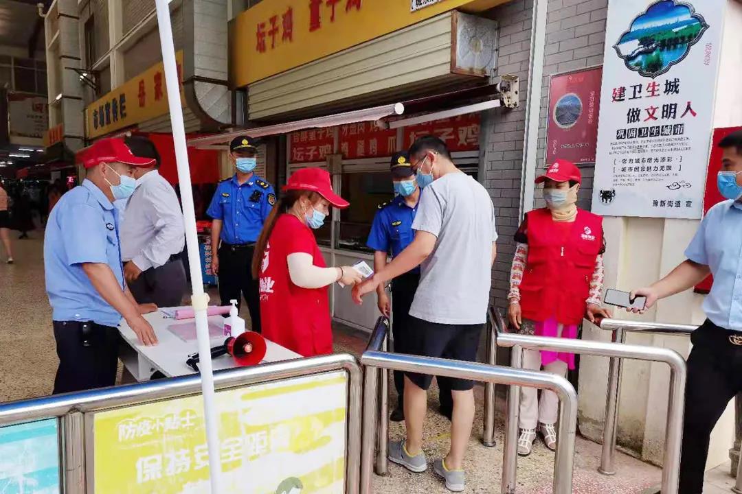 江苏宿迁疫情最新动态，力量与学习的蜕变之路