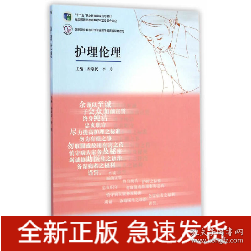 最新经典伦理，爱的纽带与温馨日常的日常生活