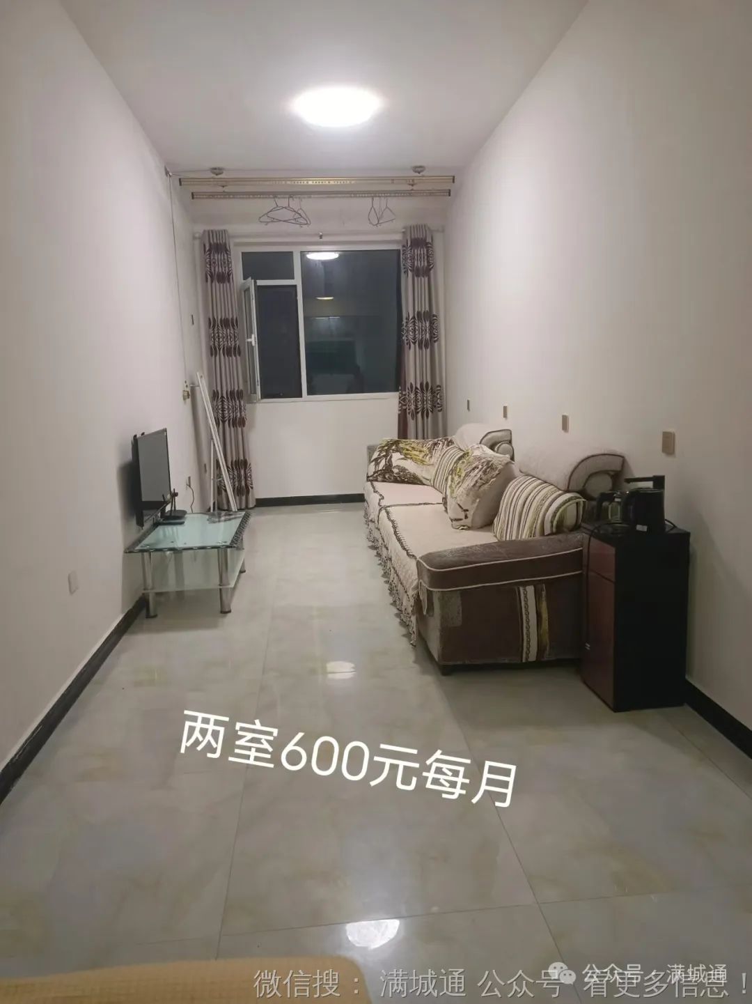 满城租房最新信息，科技重塑居住体验革新