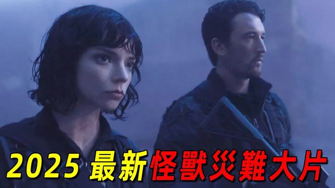 从零起步完成电影创作，最新大片制作指南最新大片2025