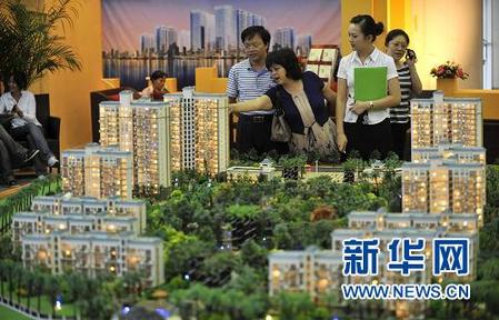 海南房地产最新动态，全面更新与详细步骤指南