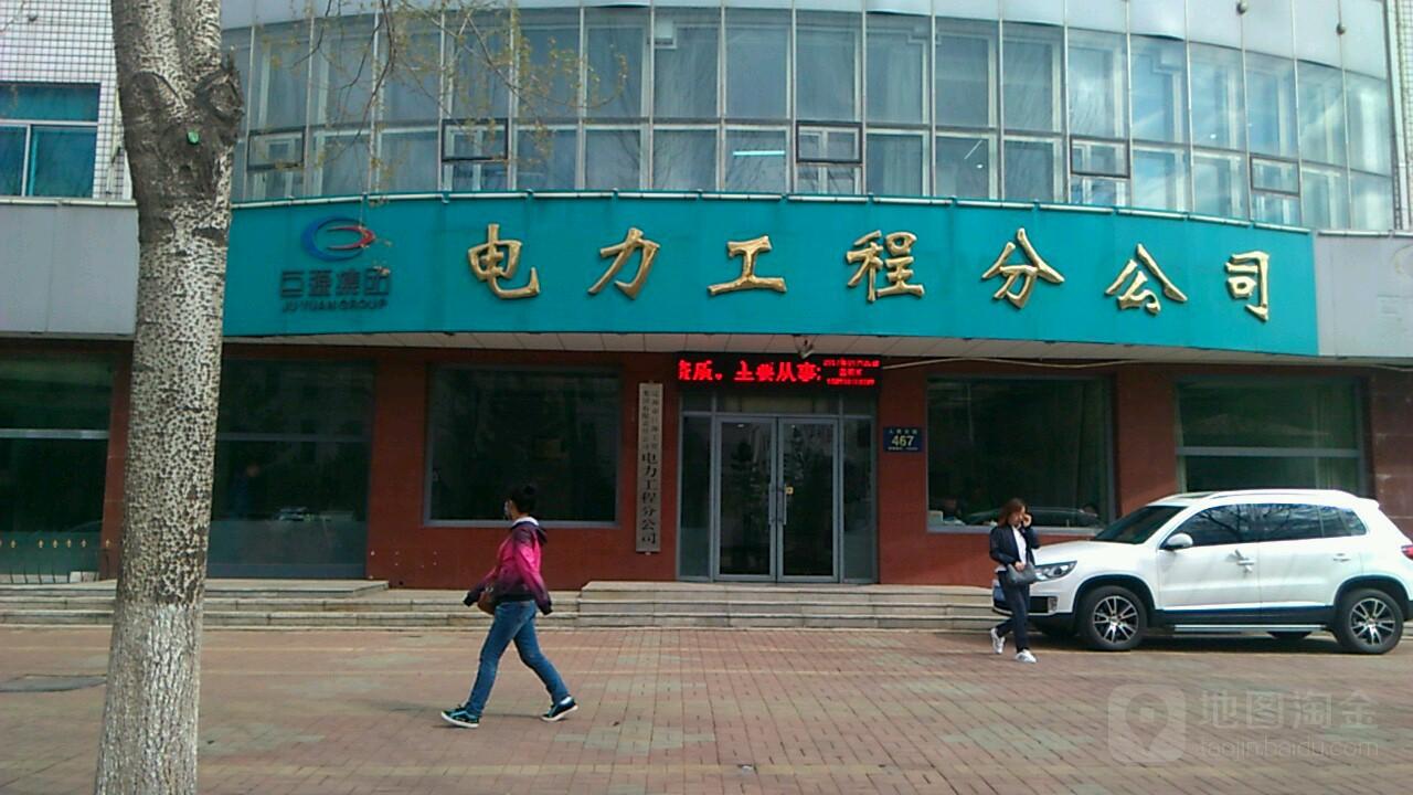 江苏最新招聘与科技新品亮相，智能生活的全新体验！