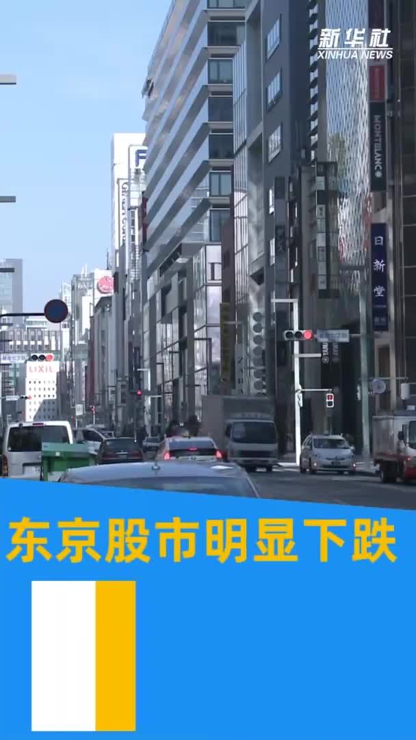 探索热门文化的魅力与影响，最新东京热下载风潮解析