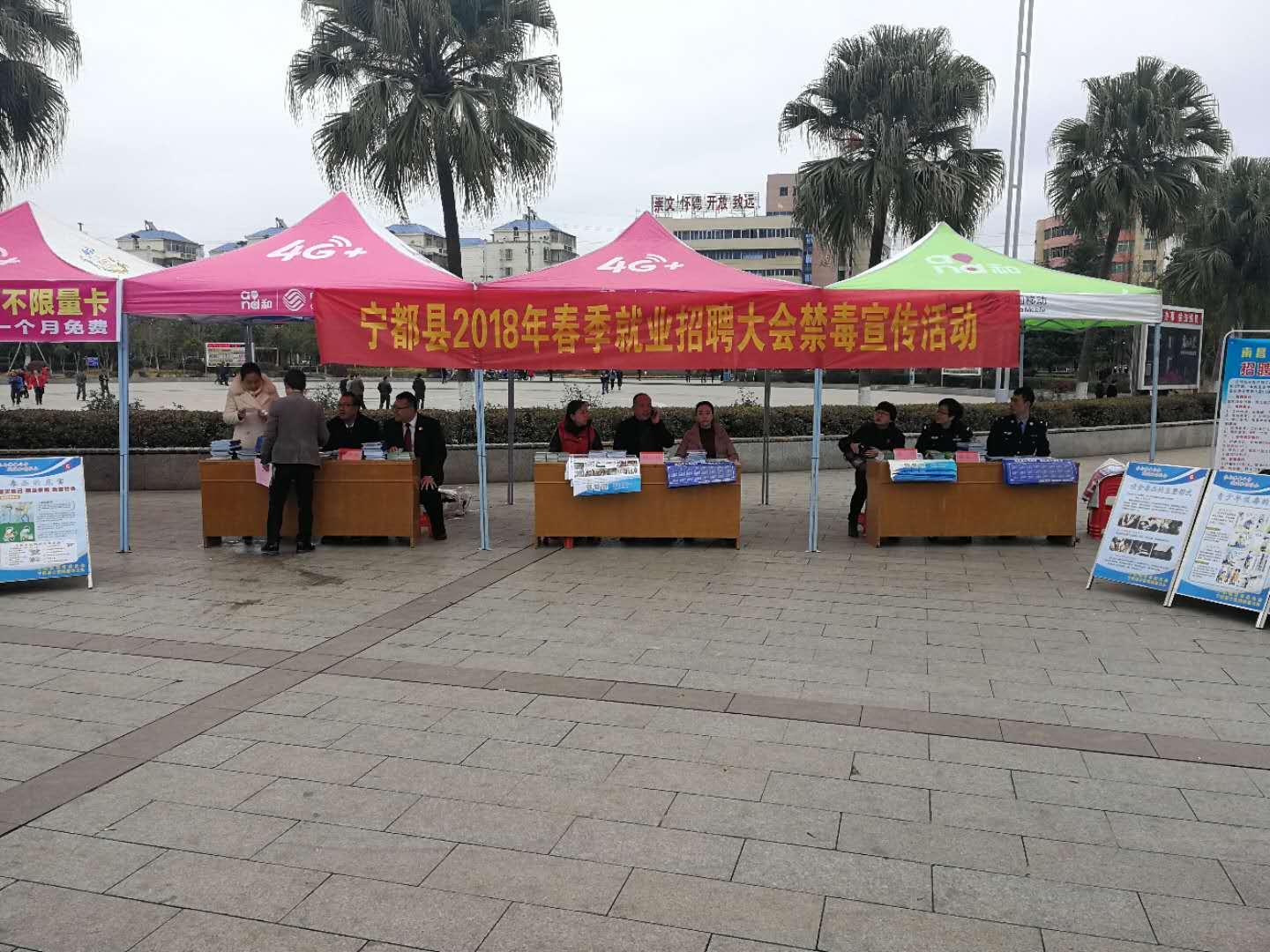 宁都最新招聘信息及启程探索自然美景之旅，寻找内心的平和与宁静
