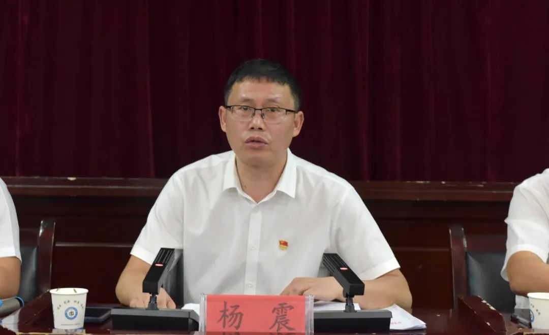 固镇县杨震最新职务详解，获取指南专为初学者与进阶用户打造