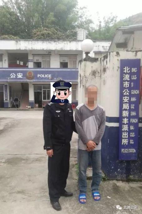 水路普通货物运输