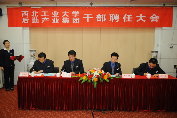 新密市后勤岗位最新招聘，温馨日常的启程