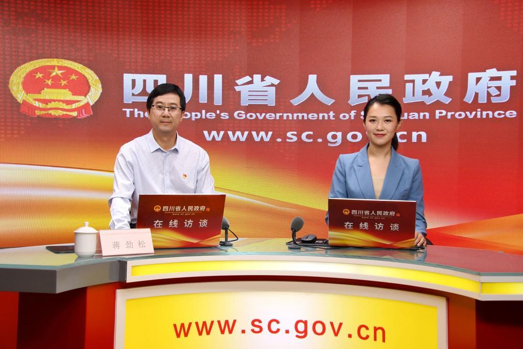 天府机场高速最新动态更新