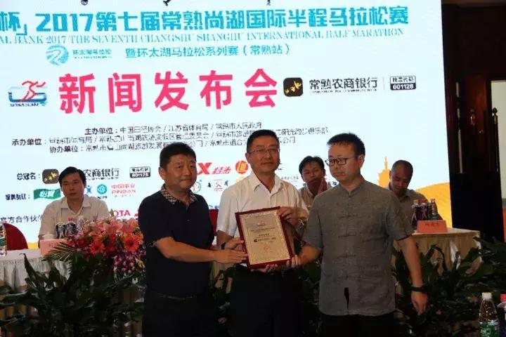 常熟银行上市最新动态，全面步骤指南