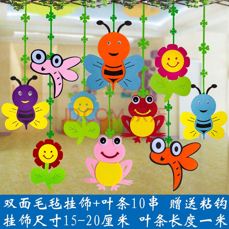 幼儿园走廊挂饰，创意、教育与美观性的完美结合，打造最新装饰风采