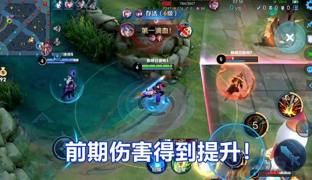 猴子最新强势出装攻略，日常趣事中的无敌装备组合