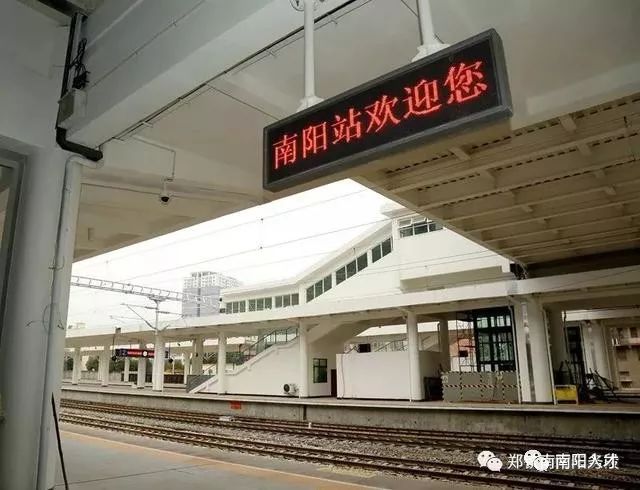 湘乡火车站最新停靠表获取指南，初学者与进阶用户适用指南