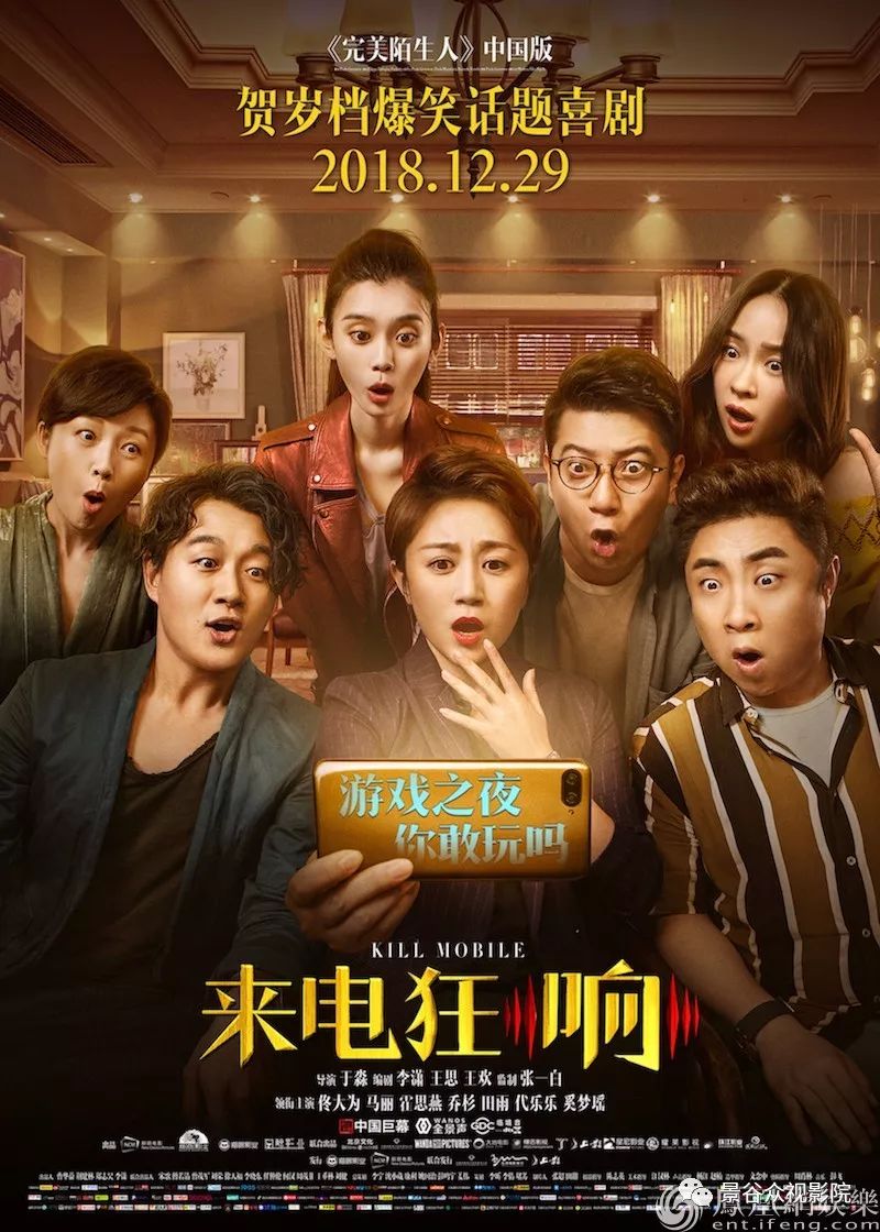 15影城电影网，最新电影重磅推荐，视觉盛宴不容错过