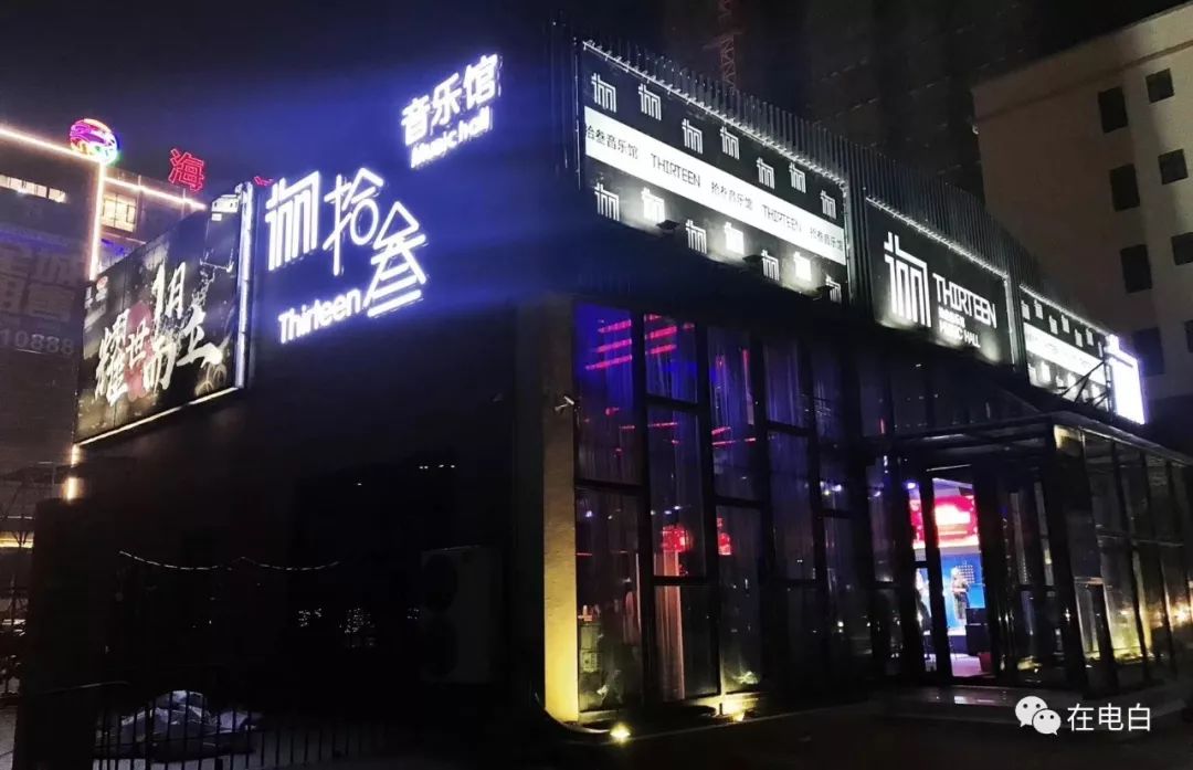 电白水东招工热潮，最新进展、背景与地区地位一览
