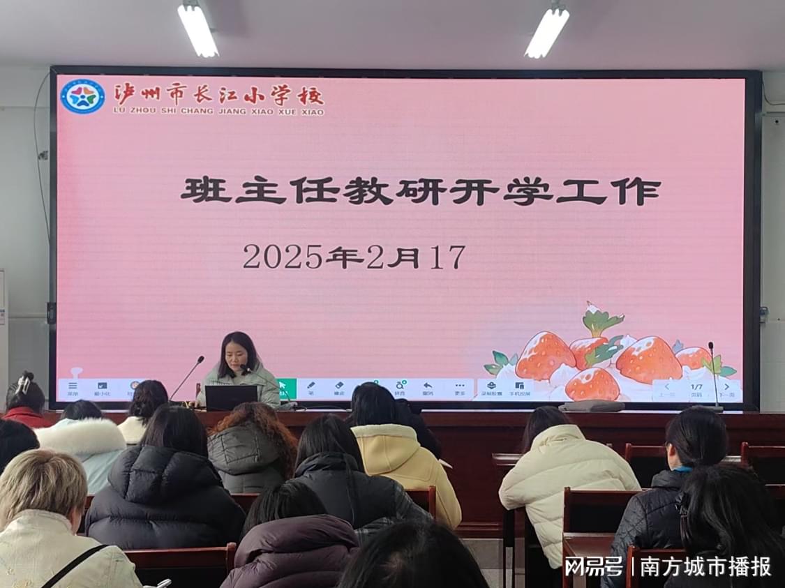 泸州江韵学校最新动态，小巷深处的教育魅力与特色小店探索记