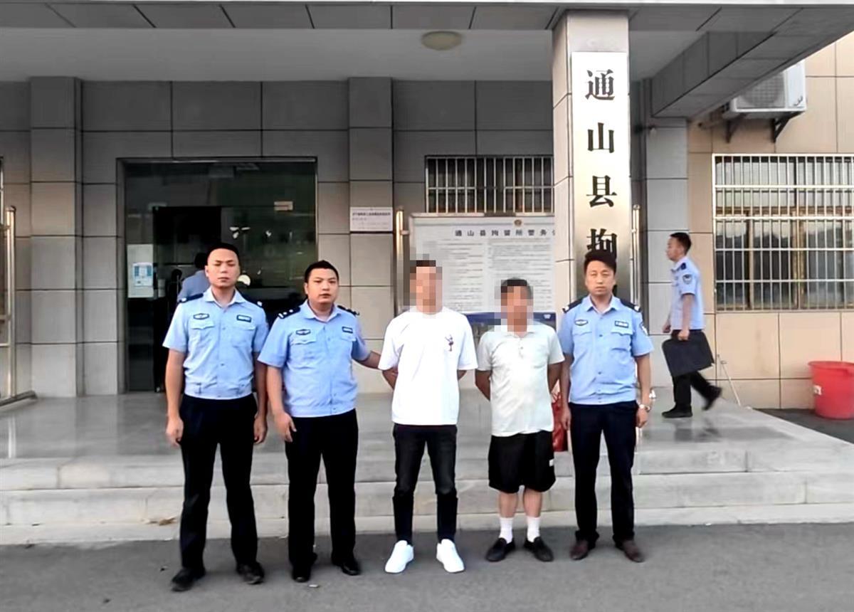 通山包砣网最新新闻，小巷深处的特色小店魅力探索