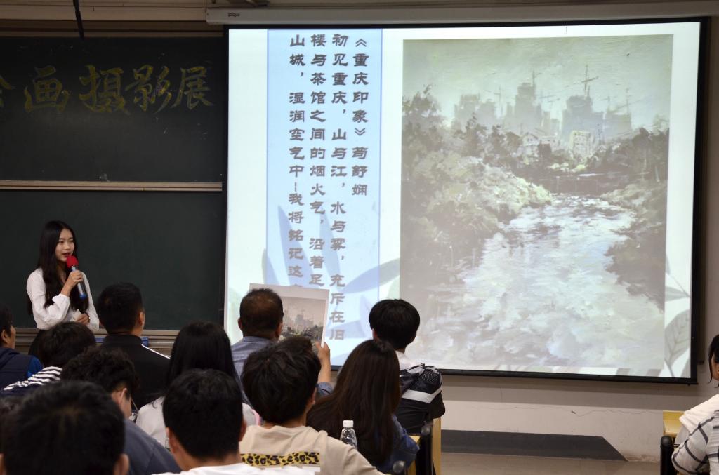 大学生美术比赛信息在线平台