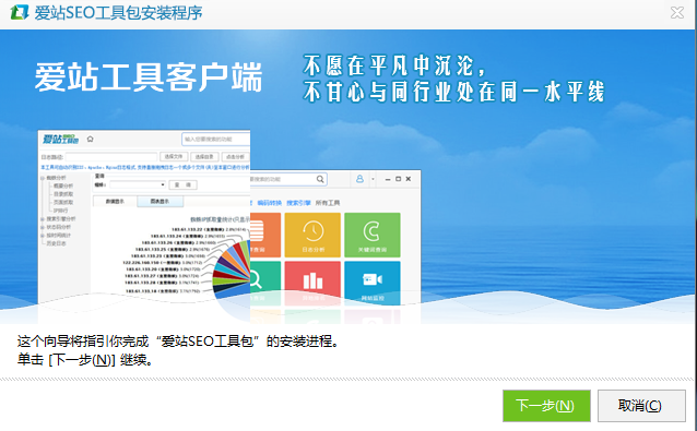 最新搜索引擎优化教程全面解析