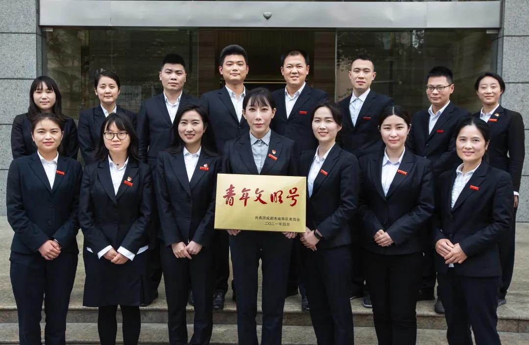 二滩实业招聘启事