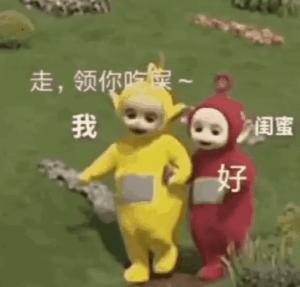 道路货物运输 第162页