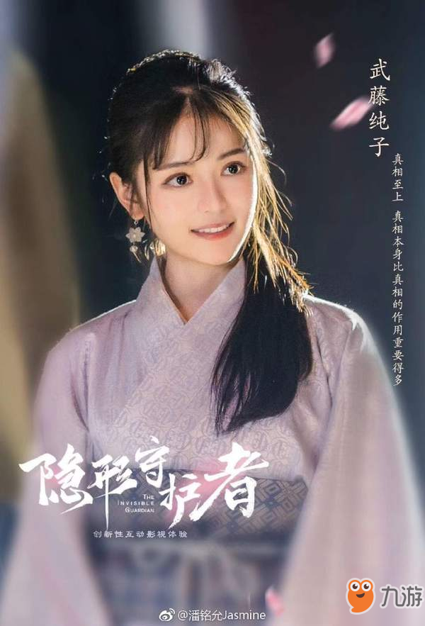 方敏演员,方敏演员，演艺之路的闪耀之星