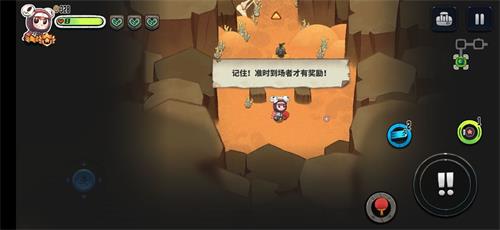 港口经营 第141页