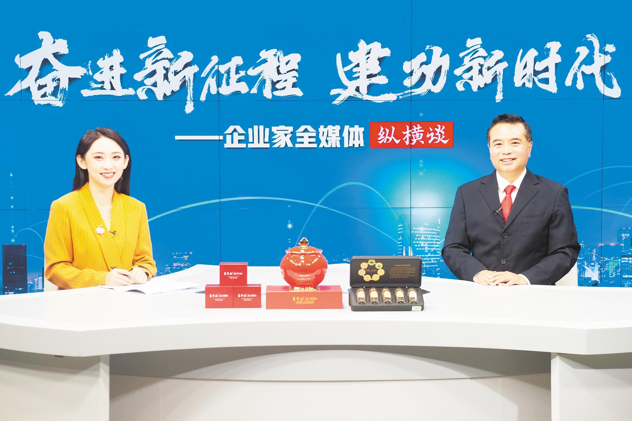 利川红茶价格与温暖情缘揭秘