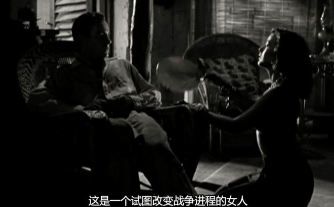 水路普通货物运输 第124页