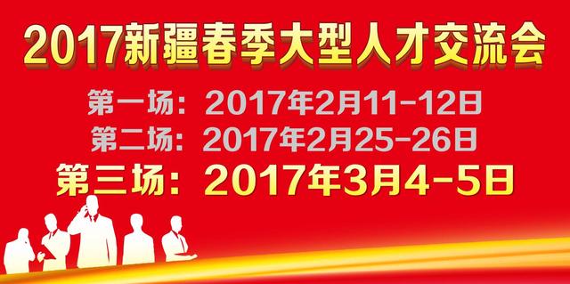 掇刀周末最新招聘信息汇总，解析与观点分享