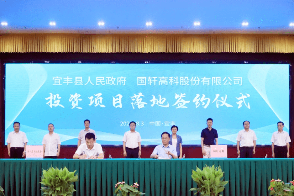 奉新招聘信息获取与应聘全攻略，最新岗位一网打尽！