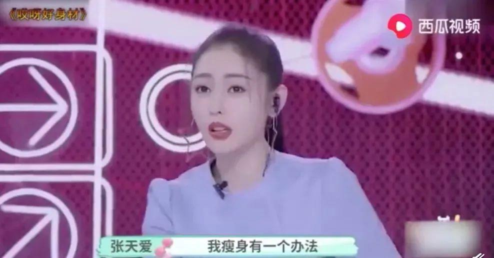 人气明星餐,人气爆棚的明星餐，让你瞬间爱上健康饮食！