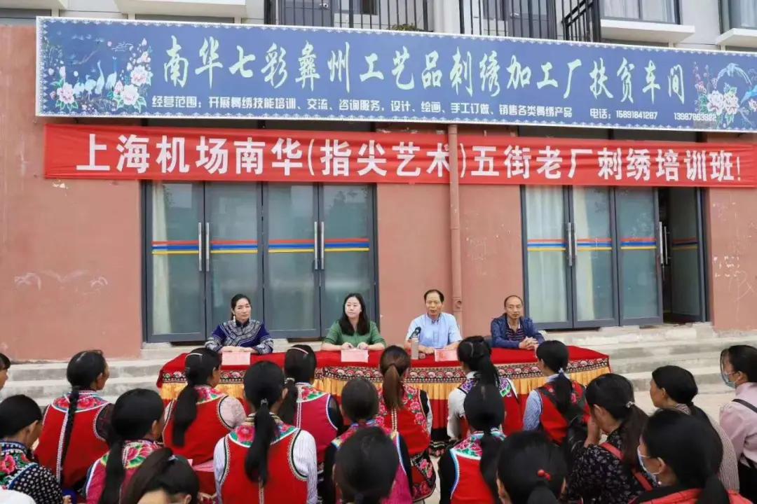 楚雄机场最新动态，自然探索之旅的新起点