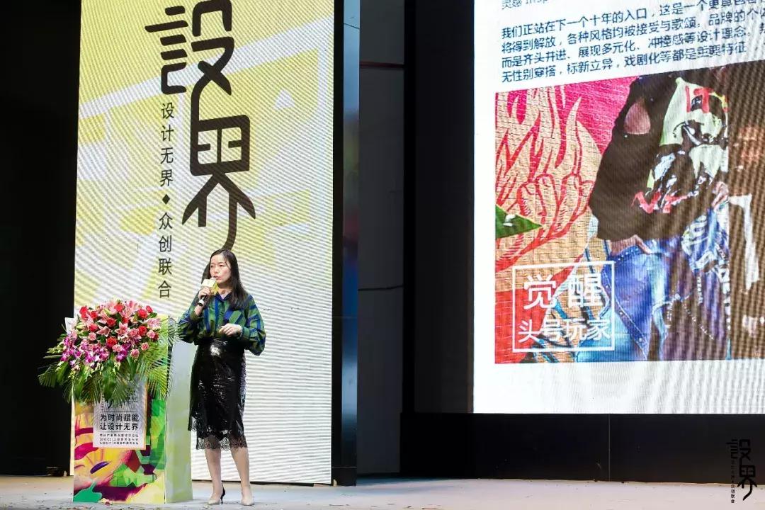 今日小莉助力开启新篇章