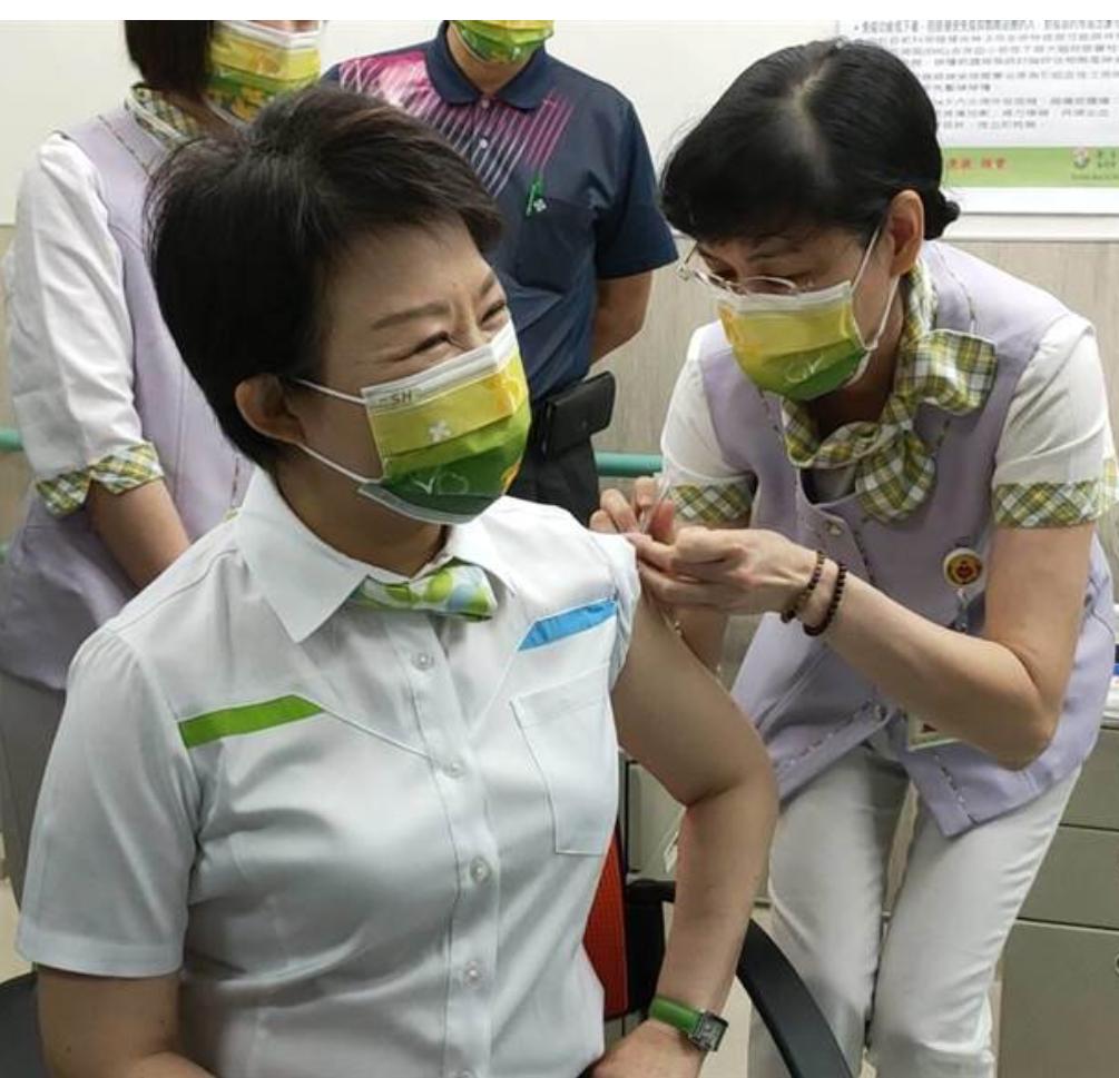 港口经营 第103页
