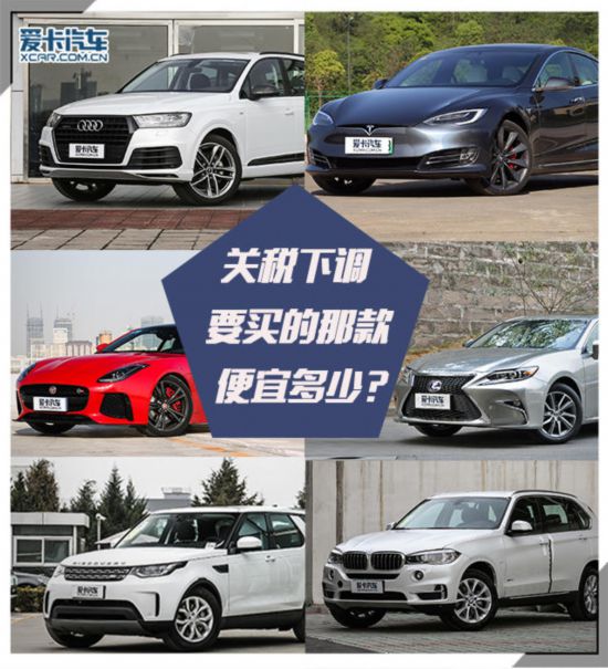 购车预算与车型选择指南，深度解析车辆价格及选择策略！
