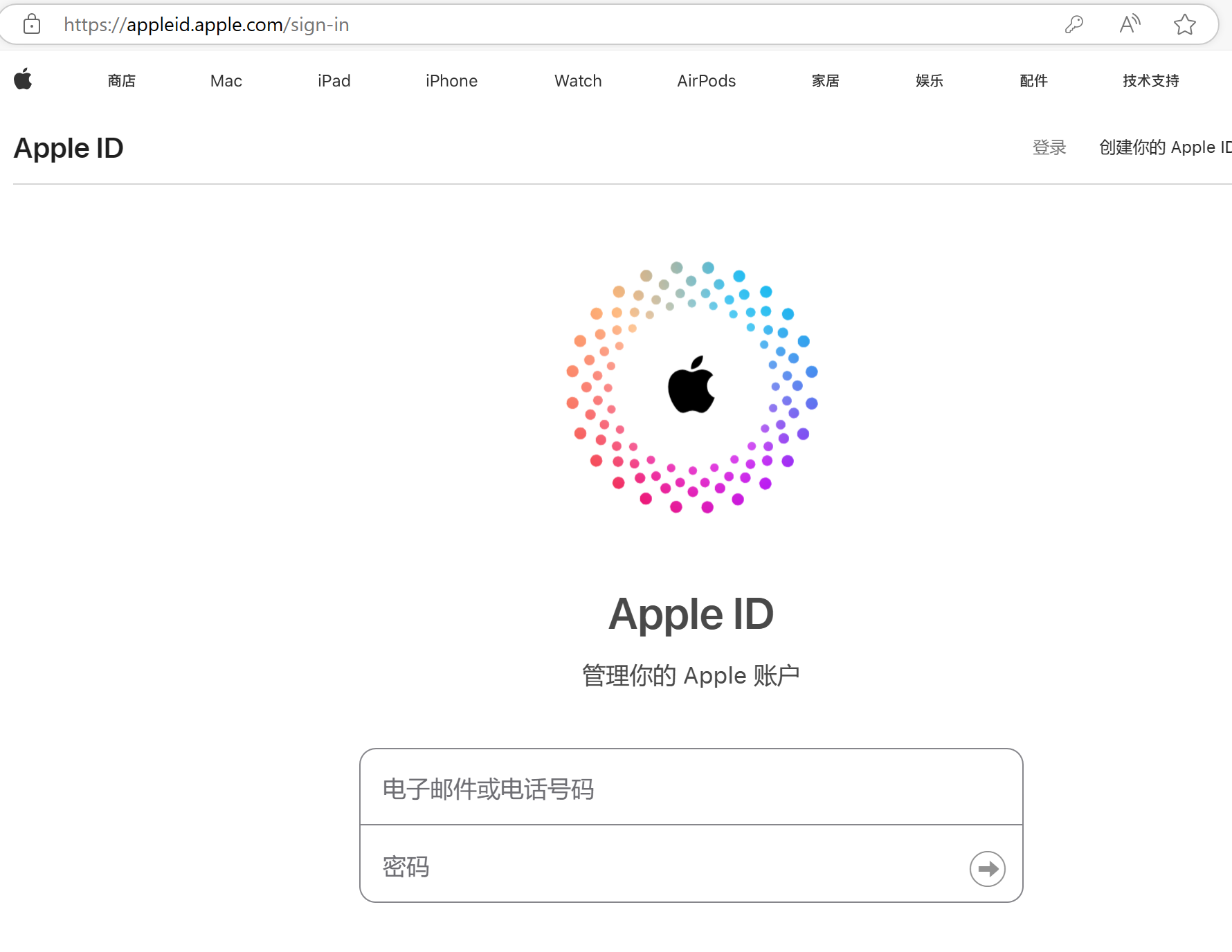 苹果美国账号最新共享，畅游数字世界的轻松之选！