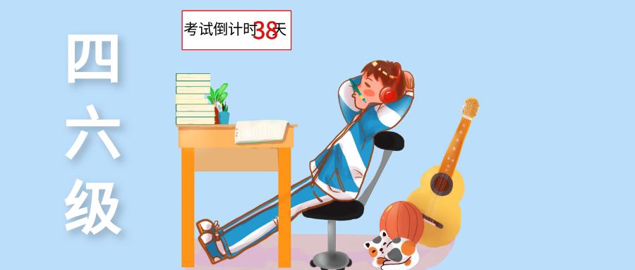 最新六级阅读技巧解析，轻松应对，提升阅读能力