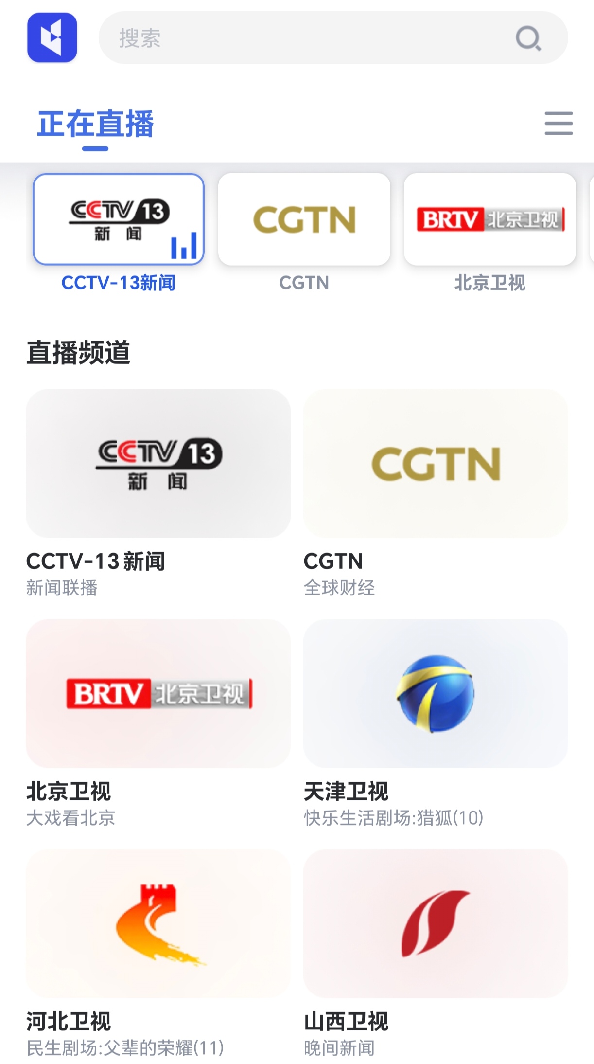 探索精彩世界，最新地址cijilutv带你启程！