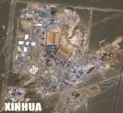核基地最新网址及其历史背景、重要事件与地位影响概述