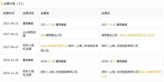 刘琅最新消息，自然美景探索之旅的心灵宁静之旅