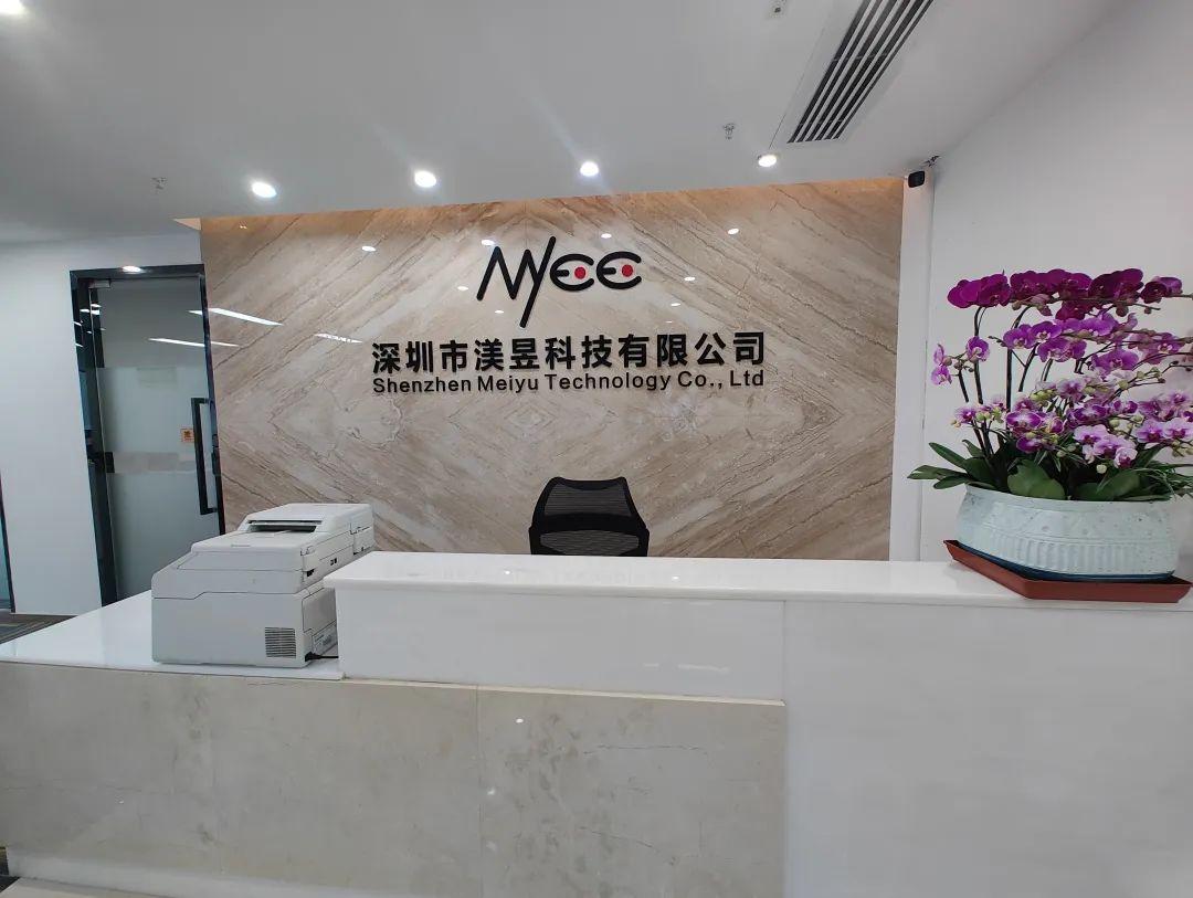 深圳坂田最新招聘，科技新品亮相，智能生活体验新纪元