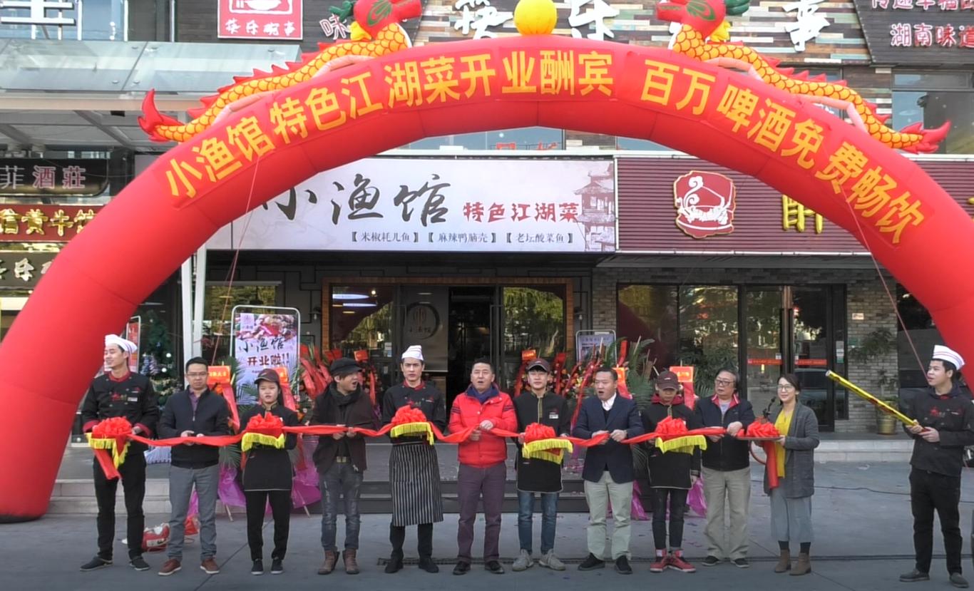 中瑞达最新动态，变化中的学习之旅，自信成就感的源泉